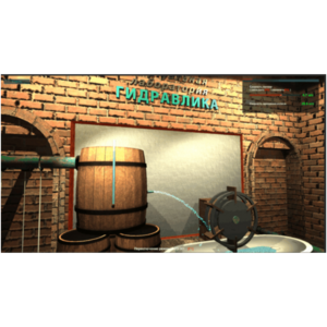 Виртуальный лабораторный практикум «Гидравлика» - fgospostavki.ru - Тихорецк