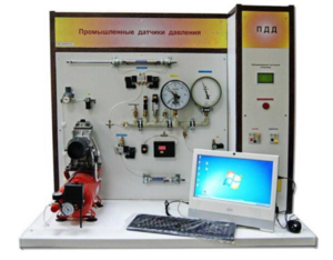 Учебный лабораторный стенд «Промышленные датчики давления» - fgospostavki.ru - Тихорецк