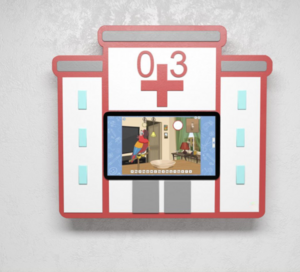 Интерактивная панель с программным логопедическим комплексом «Больница» - fgospostavki.ru - Тихорецк