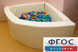 Сухой бассейн в форме 1/4 круга (150х150х66 сантиметров) - fgospostavki.ru - Тихорецк