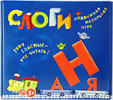 Развивающая игра "Слоги" - fgospostavki.ru - Тихорецк
