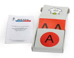 Модель-аппликация "Неполное доминирование" (набор из 22 карт) - fgospostavki.ru - Тихорецк