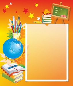 Стенд без названия - fgospostavki.ru - Тихорецк