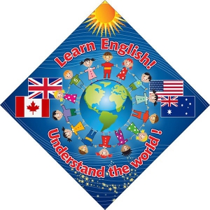 Стенд "Изучай английский!" - fgospostavki.ru - Тихорецк