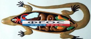 Модель барельефная "Внутреннее строение ящерицы" - fgospostavki.ru - Тихорецк