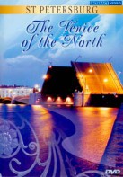 DVD"Санкт-Петербург. Северная венеция" на 5 языках - fgospostavki.ru - Тихорецк