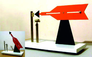 Лабораторная установка "Точка Кюри"  - fgospostavki.ru - Тихорецк