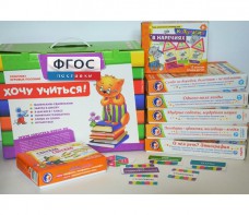 Набор игр в чемоданчике "Слово за слово" 7+ - fgospostavki.ru - Тихорецк