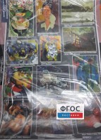 Комплект таблиц. Искусство. Мировая художественная культура. Всемирная живопись. - fgospostavki.ru - Тихорецк