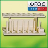 Штатив пластмассовый для пробирок - fgospostavki.ru - Тихорецк