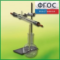 Озонатор - fgospostavki.ru - Тихорецк