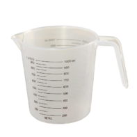 Стакан мерный для сыпучих продуктов и жидкостей - fgospostavki.ru - Тихорецк