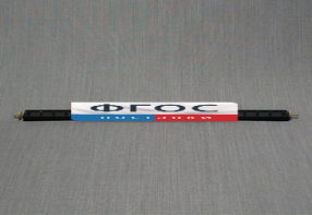 Рычаг-линейка лабораторная - fgospostavki.ru - Тихорецк