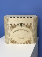 Сундук сказок - fgospostavki.ru - Тихорецк