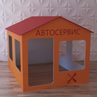 Детский игровой домик «Мастерская» - fgospostavki.ru - Тихорецк