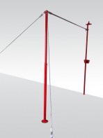 Перекладина гимнастическая пристенная - fgospostavki.ru - Тихорецк