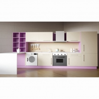 Детская кухня «Алина» - fgospostavki.ru - Тихорецк