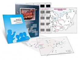 Комбинированное пособие «Промыслы народов России» - fgospostavki.ru - Тихорецк
