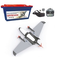 Программируемый конструктор БПЛА типа VTOL «Орленок»  - fgospostavki.ru - Тихорецк