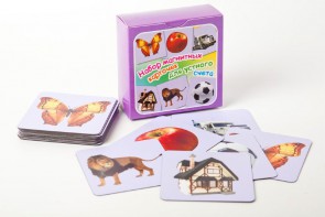 Набор магнитных карточек "Устный счет" (фон фиолетовый) - fgospostavki.ru - Тихорецк