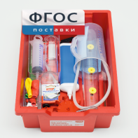 Комплект для экспериментирования "Мои первые опыты: вода и воздух" - fgospostavki.ru - Тихорецк