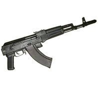 Массогабаритный макет автомата Калашникова складной приклад - fgospostavki.ru - Тихорецк