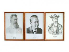 Портреты выдающихся географов (деревянная рамка, под стеклом) - fgospostavki.ru - Тихорецк