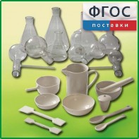 Комплект для демонстрационных опытов по химии КДОХУ - fgospostavki.ru - Тихорецк