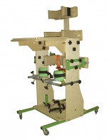 Опора для стояния с полной фиксацией (вариант 1, размер 1) - fgospostavki.ru - Тихорецк