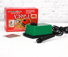 Прибор для выжигания «Узор - 1», с иглой по дереву - fgospostavki.ru - Тихорецк