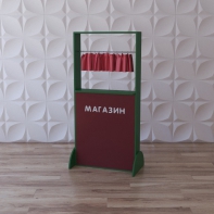 Тактильно-развивающая ширма «Прилавок» - fgospostavki.ru - Тихорецк