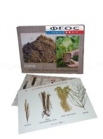 Коллекция "Торф и продукты его переработки" - fgospostavki.ru - Тихорецк