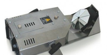 Звукоактивированный световой проектор «Брейнскан» - fgospostavki.ru - Тихорецк