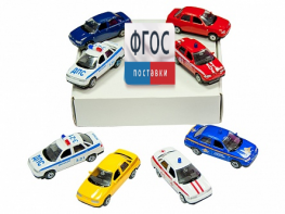 Комплект тематических магнитов "Модели автомобилей" - fgospostavki.ru - Тихорецк