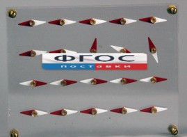 Модель молекулярного строения магнита - fgospostavki.ru - Тихорецк