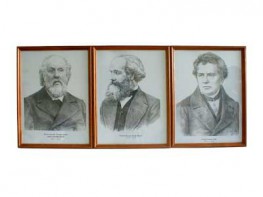 Портреты выдающихся физиков (деревянная рамка, под стеклом) - fgospostavki.ru - Тихорецк