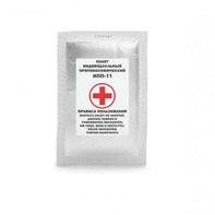 Индивидуальный противохимический пакет ИПП-11 - fgospostavki.ru - Тихорецк