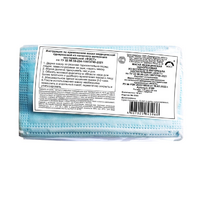 Маска медицинская нестерильная одноразовая (10 штук) - fgospostavki.ru - Тихорецк