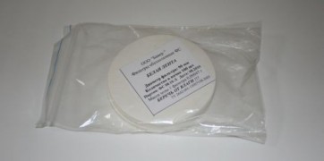 Фильтры обеззоленные "Белая лента" (90 мм, упаковка 100 шт.) - fgospostavki.ru - Тихорецк