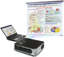 Диск с электронными плакатами, презентациями (электронный учебник) по географии России 168 тем - fgospostavki.ru - Тихорецк