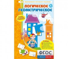 Логическое Геометрическое - fgospostavki.ru - Тихорецк