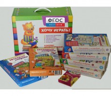 Набор "Чемоданчик логопеда" (набор №2) - fgospostavki.ru - Тихорецк