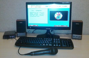 Логопедический комплекс  "Речевой калейдоскоп" - fgospostavki.ru - Тихорецк