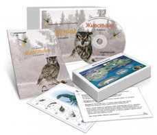Комбинированное наглядное пособие «Животные» - fgospostavki.ru - Тихорецк