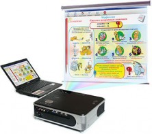 Диск с электронными плакатами, презентациями (электронный учебник) по русскому языку (1–4 классы) 71 тема - fgospostavki.ru - Тихорецк