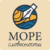 Методика профилактики и коррекции четырех видов дисграфии «Море Словесности» - fgospostavki.ru - Тихорецк