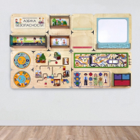 «Азбука безопасности» - Дидактическая настенная панель - fgospostavki.ru - Тихорецк