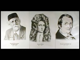 Портреты химиков (16 штук, формат А3) - fgospostavki.ru - Тихорецк