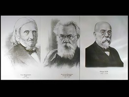 Портреты биологов (26 штук, формат А3) - fgospostavki.ru - Тихорецк