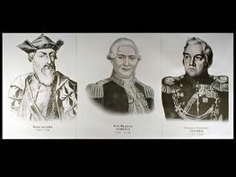 Портреты путешественников (25 штук, формат А3) - fgospostavki.ru - Тихорецк